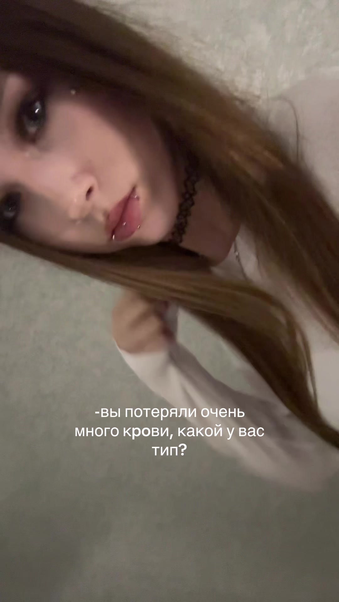 @тгк:машула
