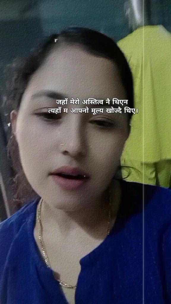 @bindugc1234
