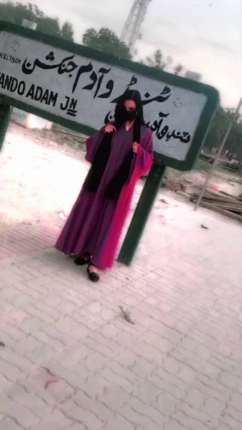 @ɪᴹ᭄Mᴵˢˢ ᶻᴵᴰᴰᴵ✭