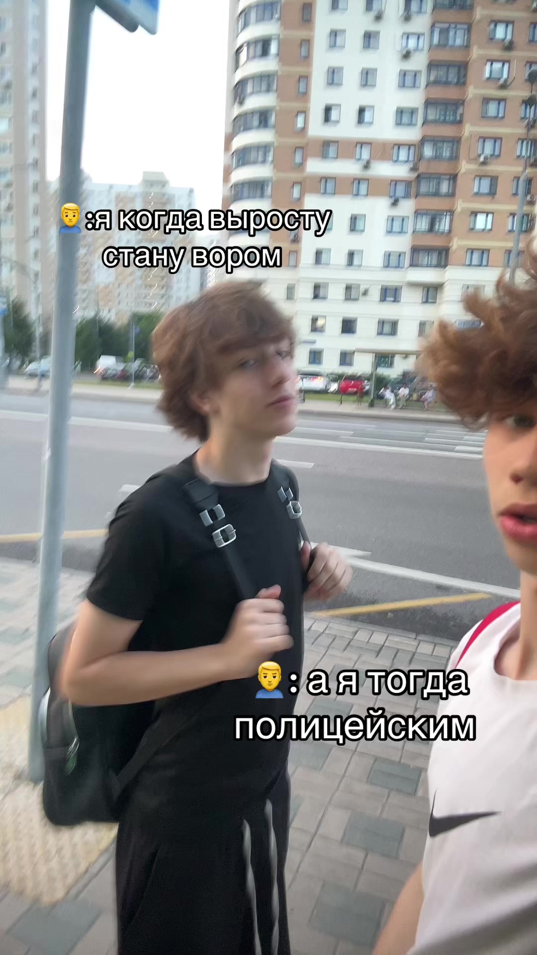 @витан сап