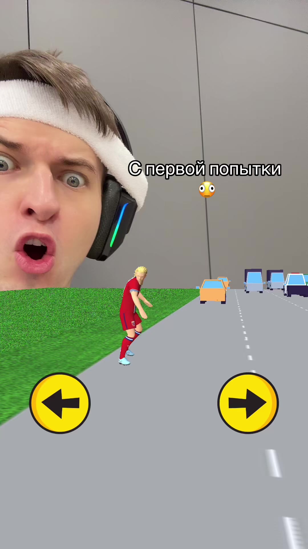 @АнаТохич