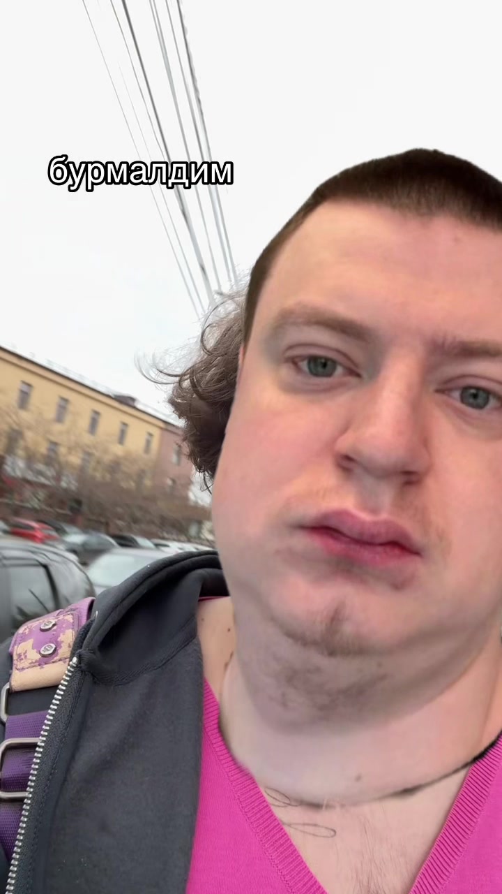 @тгк exopillgod