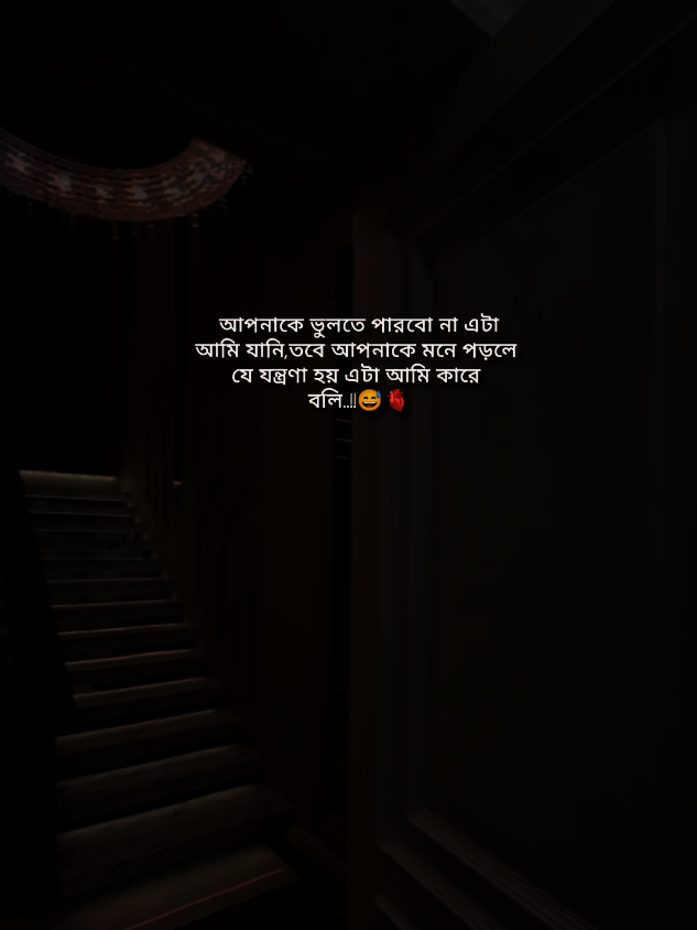 @Dk Kobir