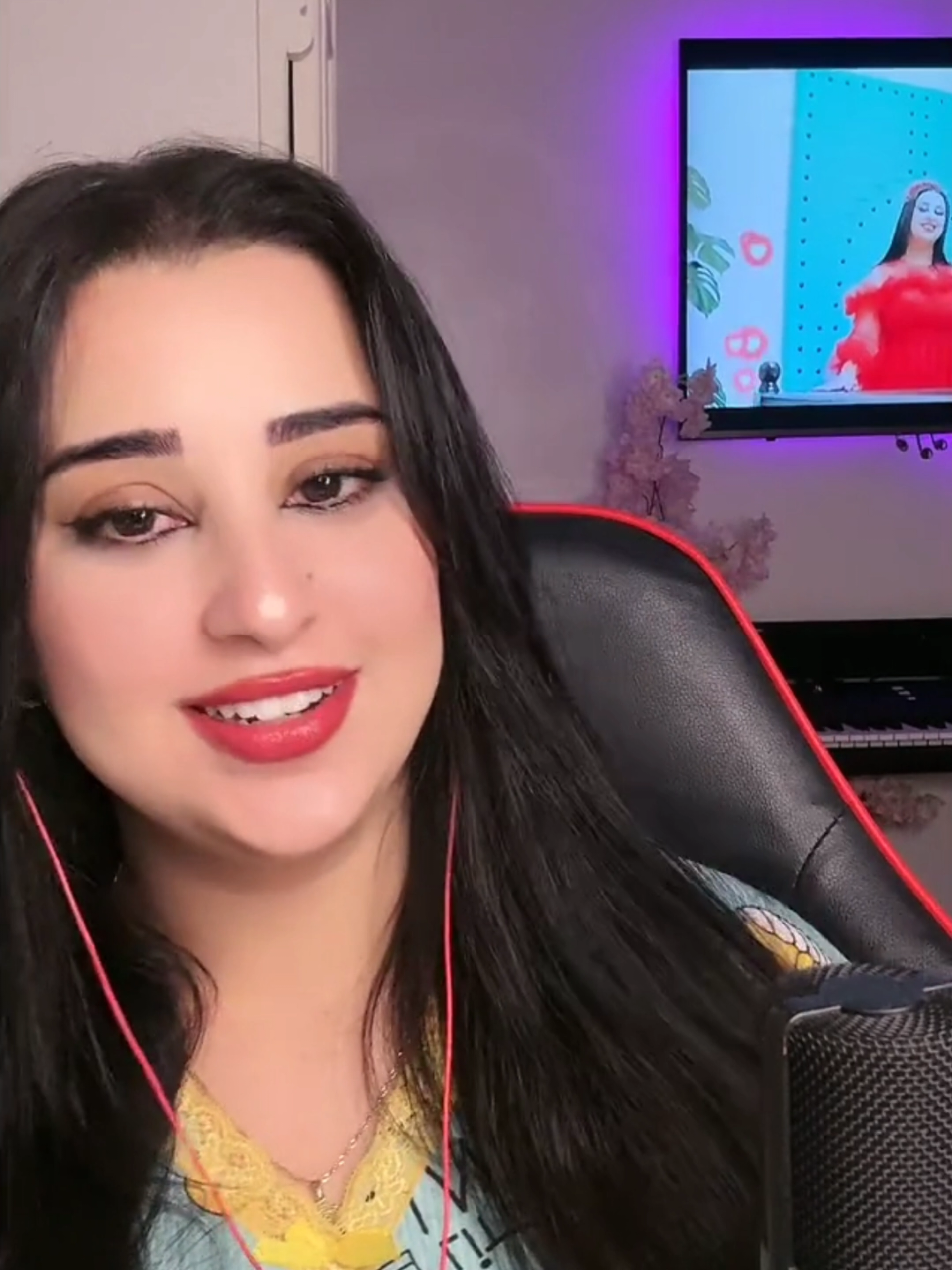 @بسيمة | Bassima 🎤