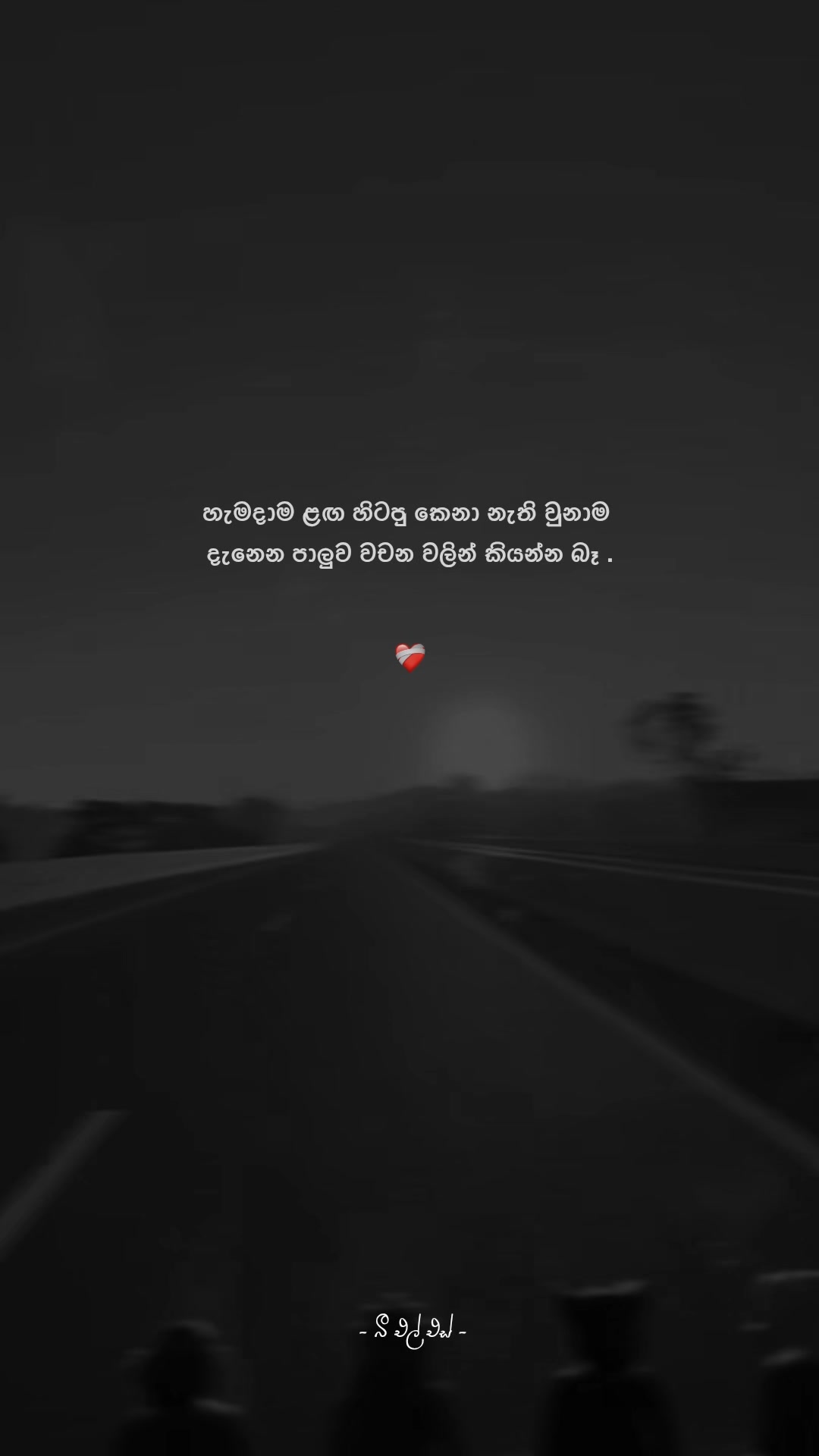 @𝒯𝒽𝑒 𝐵𝓁𝓈 ♡ !