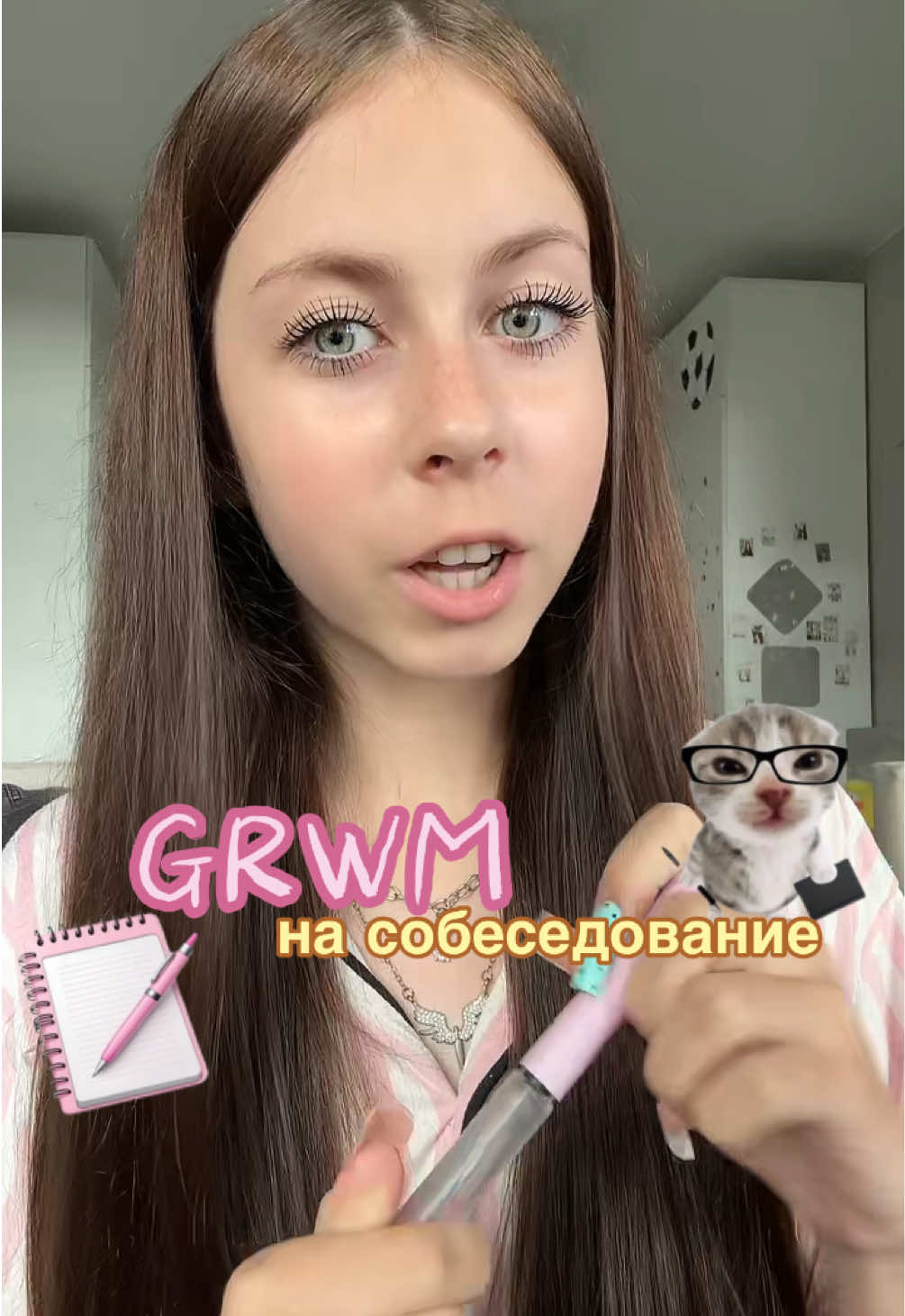 @тгк: рия ванила