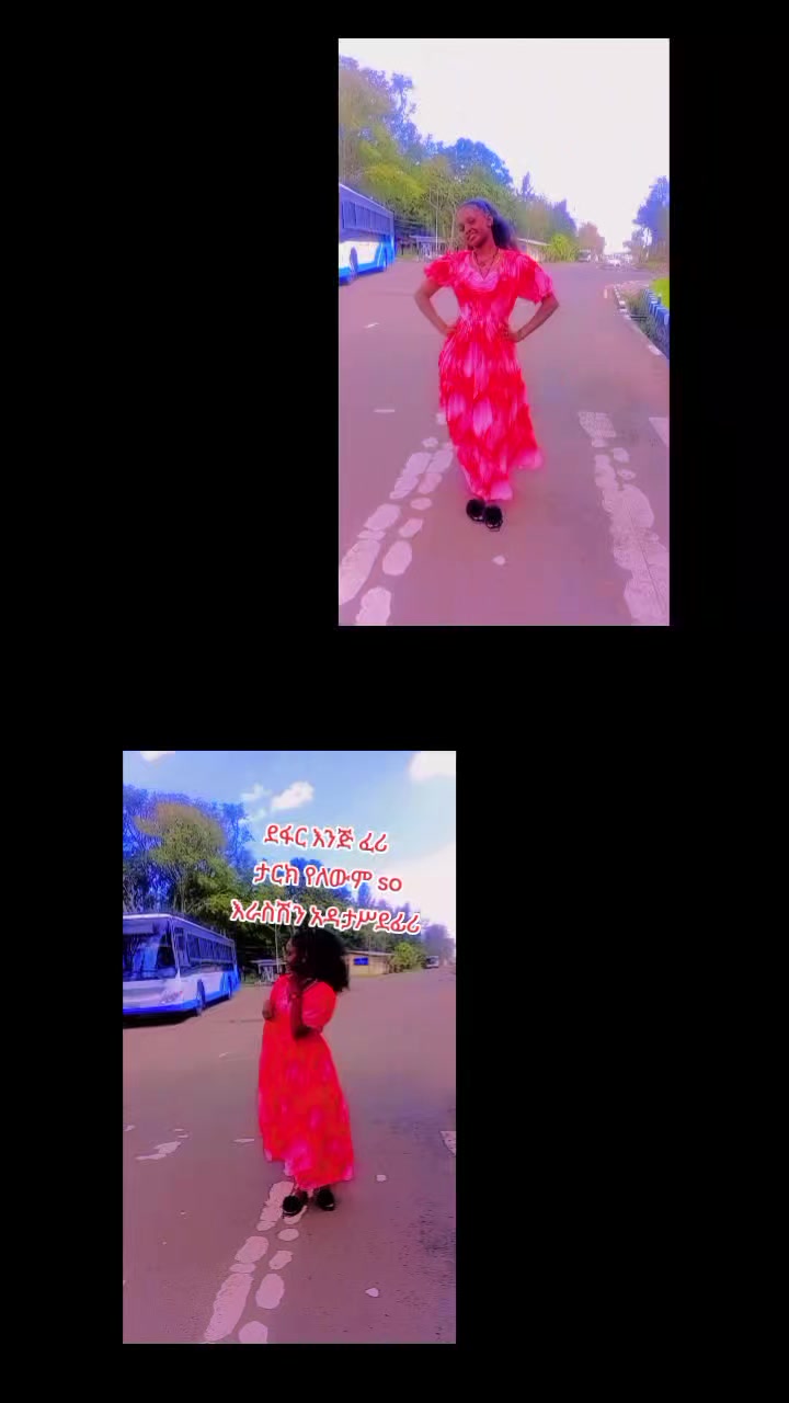 @የዳባቷ ነኝ አቦ ❤