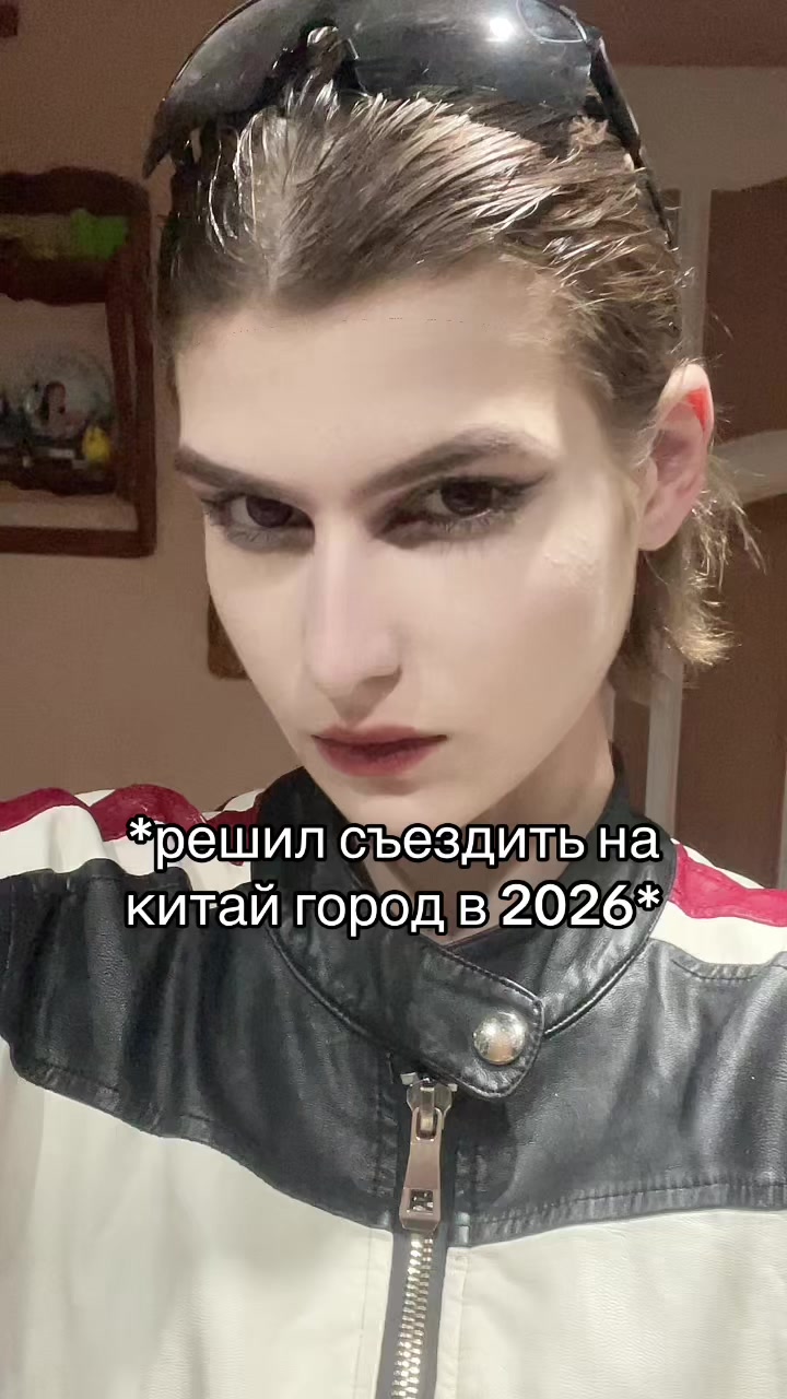 @DJ прахбабки