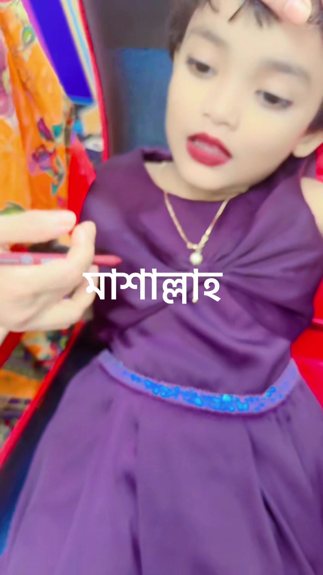 @Rupa