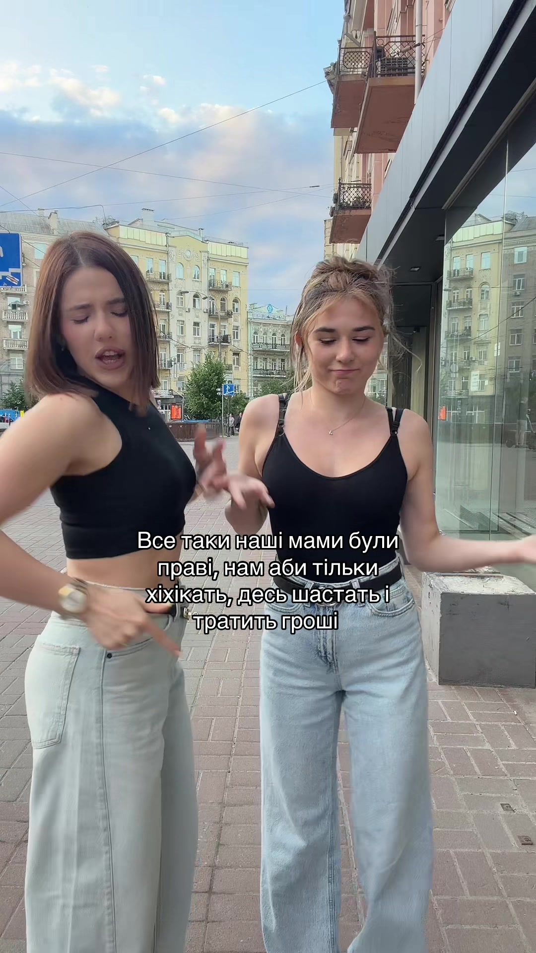 @тгк Natka.Fm