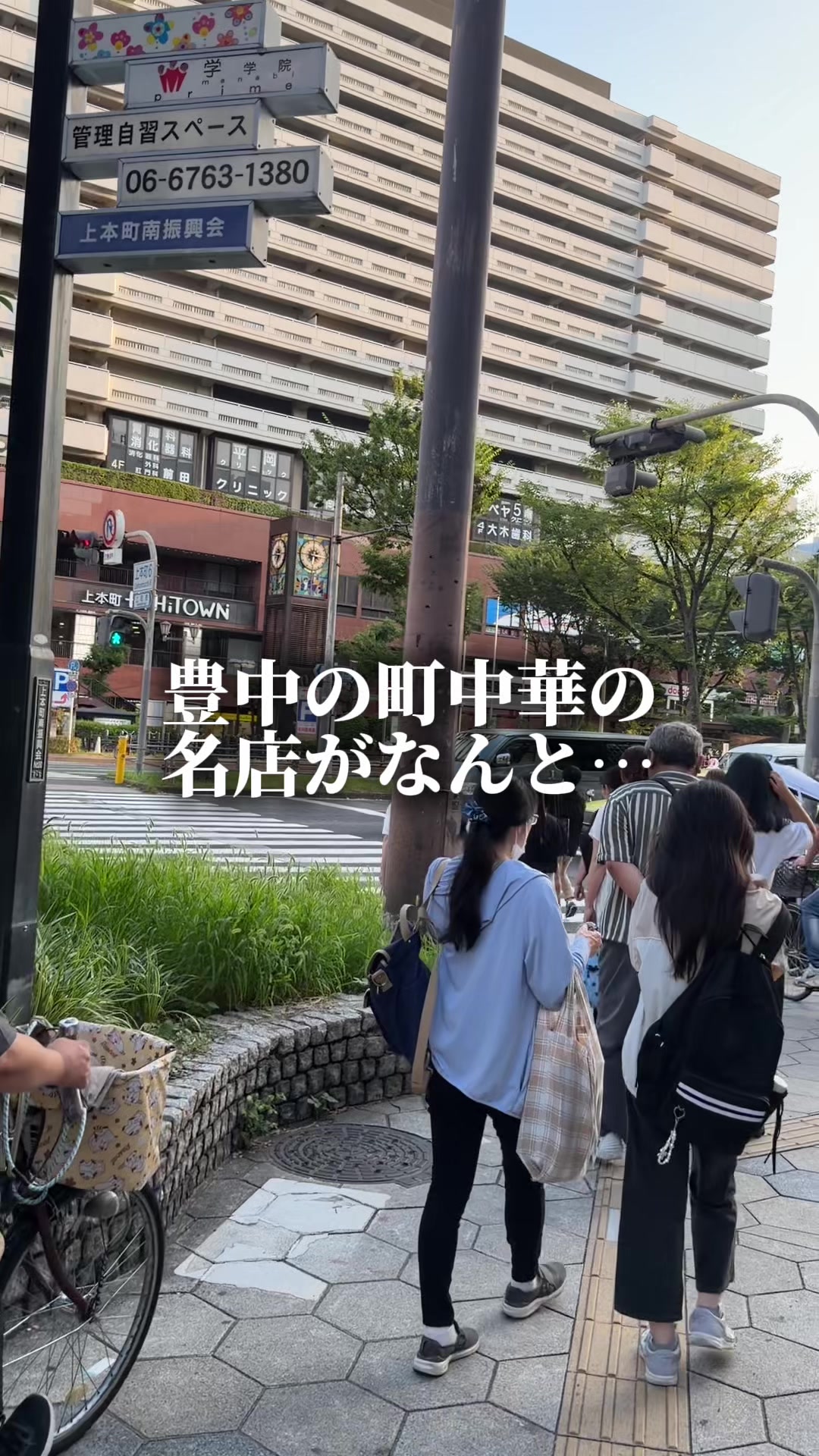 @セバ【大阪グルメ王関西グルメ王におれはなる】