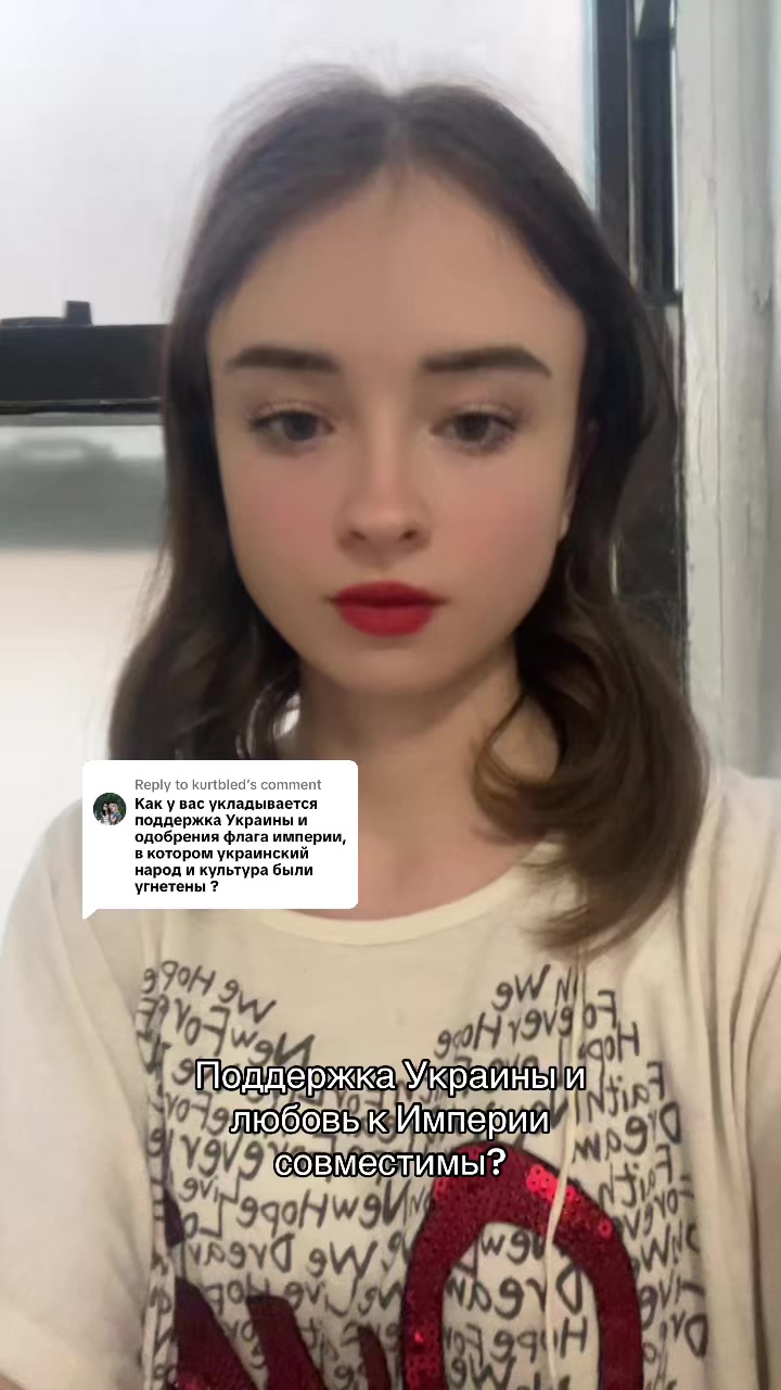 @Тгк: Agent Evans Politics