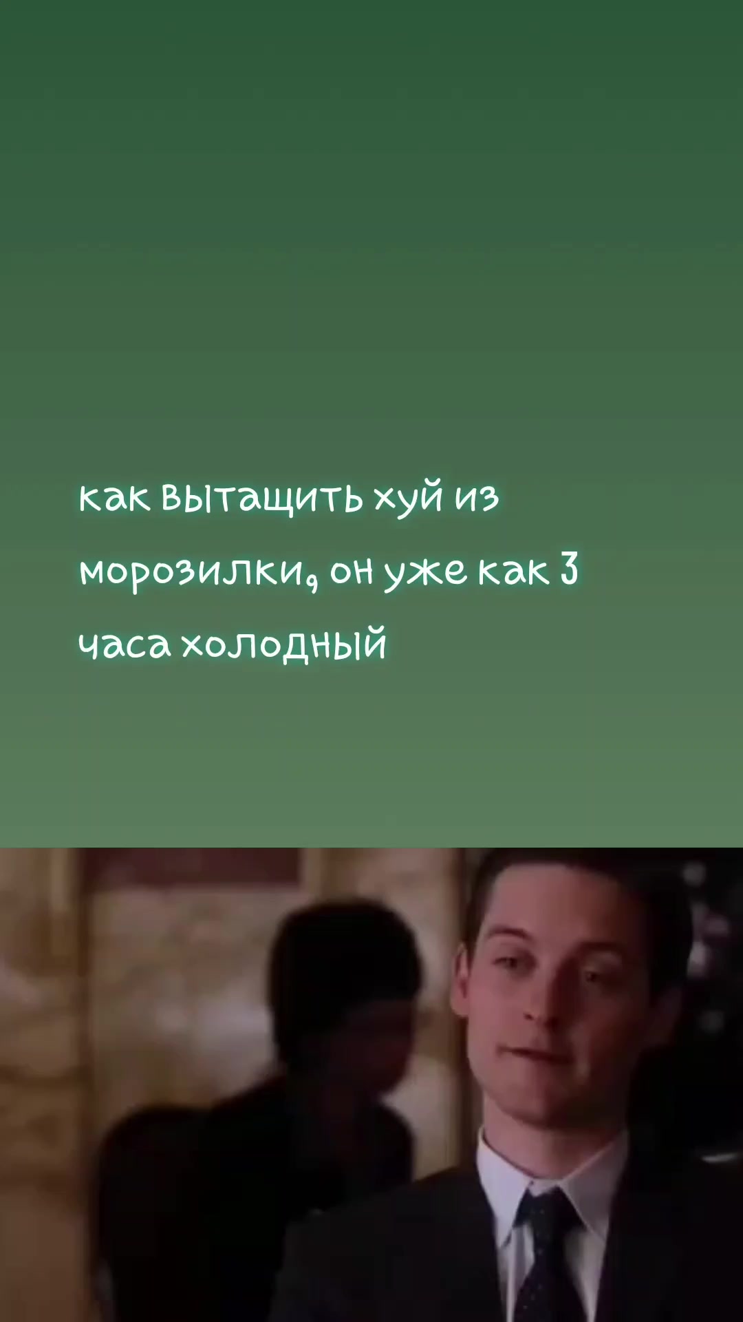 @Kwskak Qiqkakqk