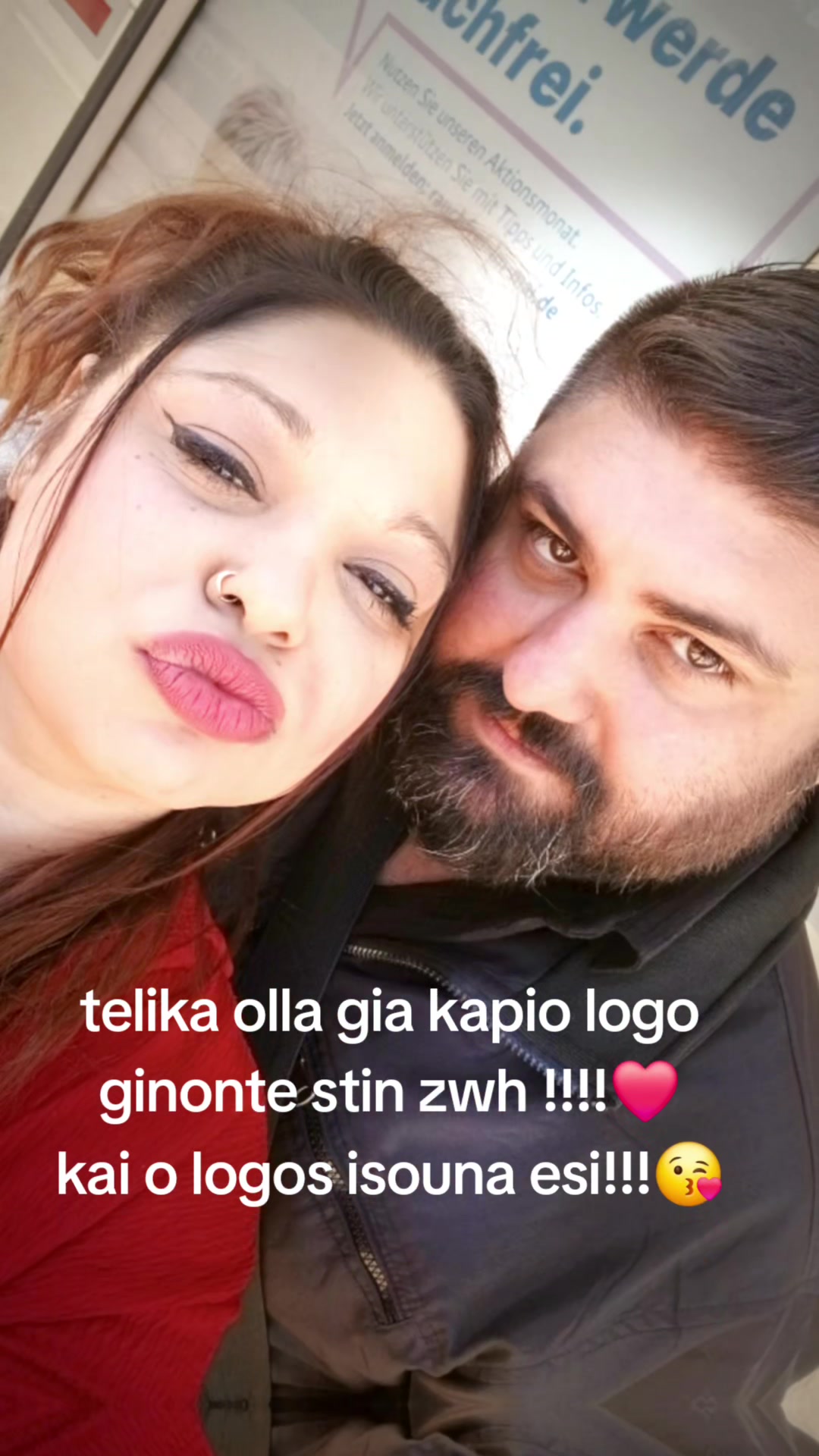 @Eleftheria Ritsa