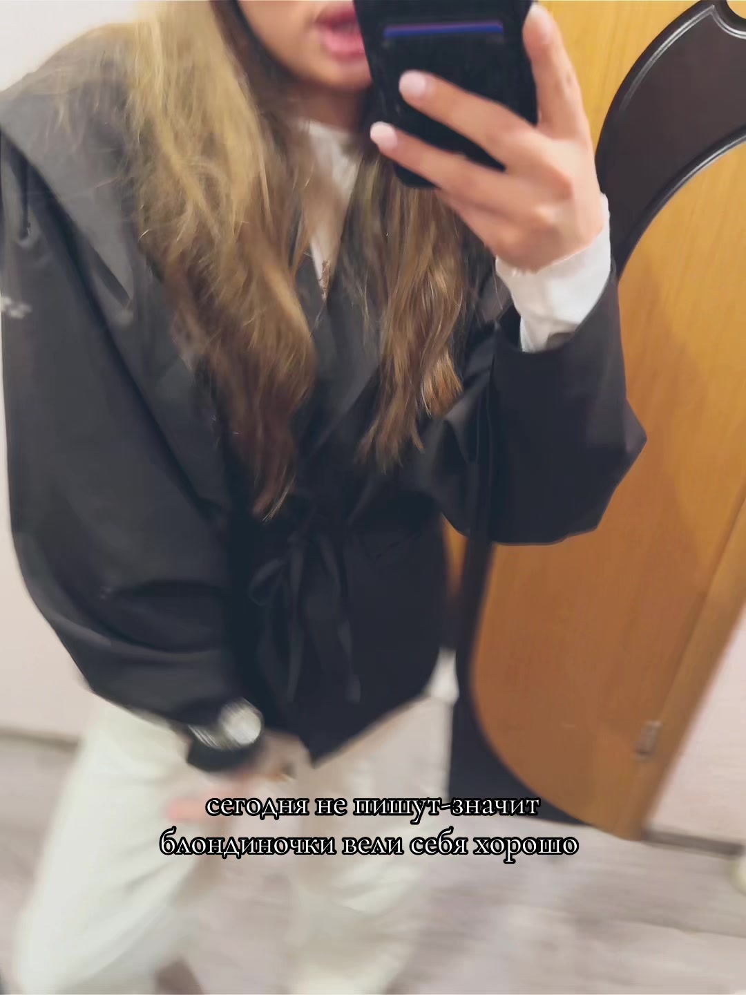 @карина