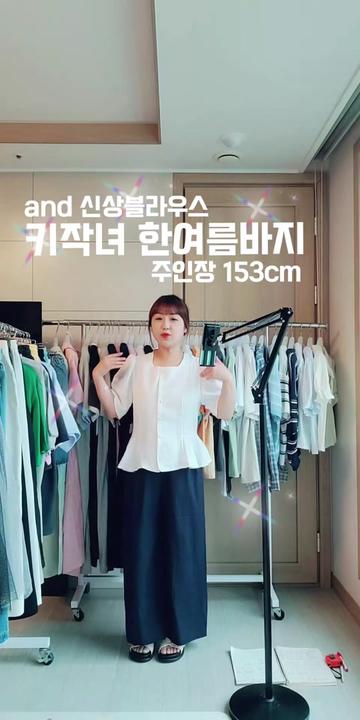 @하율엄니
