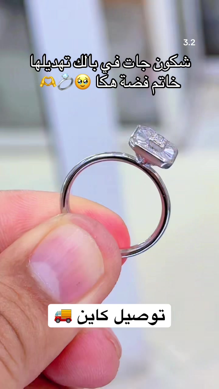 @🛍️ 𝐇𝐁 𝐉𝐄𝐖𝐄𝐋𝐑𝐘𝟐9 🛍️