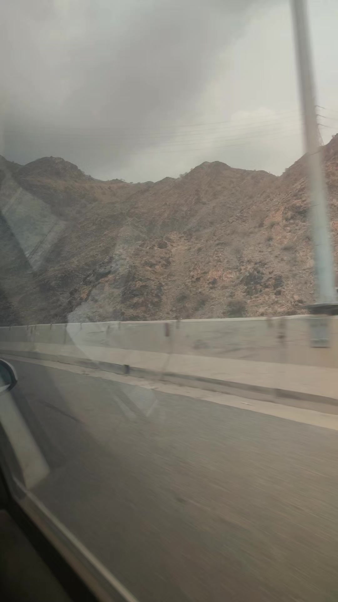 @mushraf Ali@461