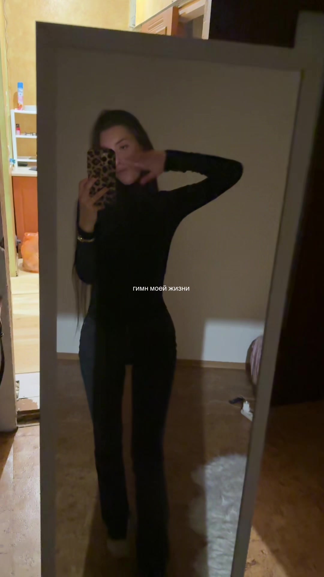 @санечка