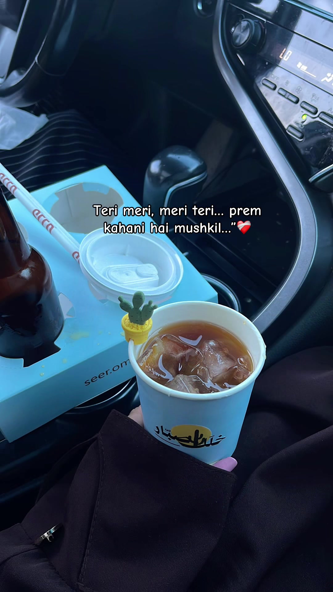 @Sh๐ซ.