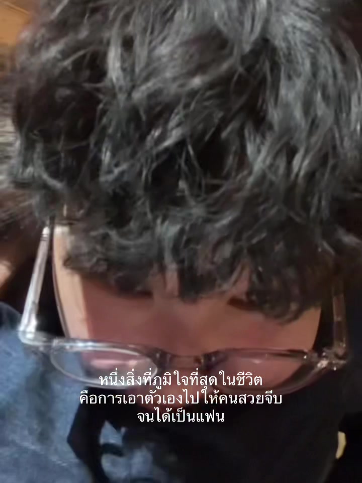 @ยิบเก้า