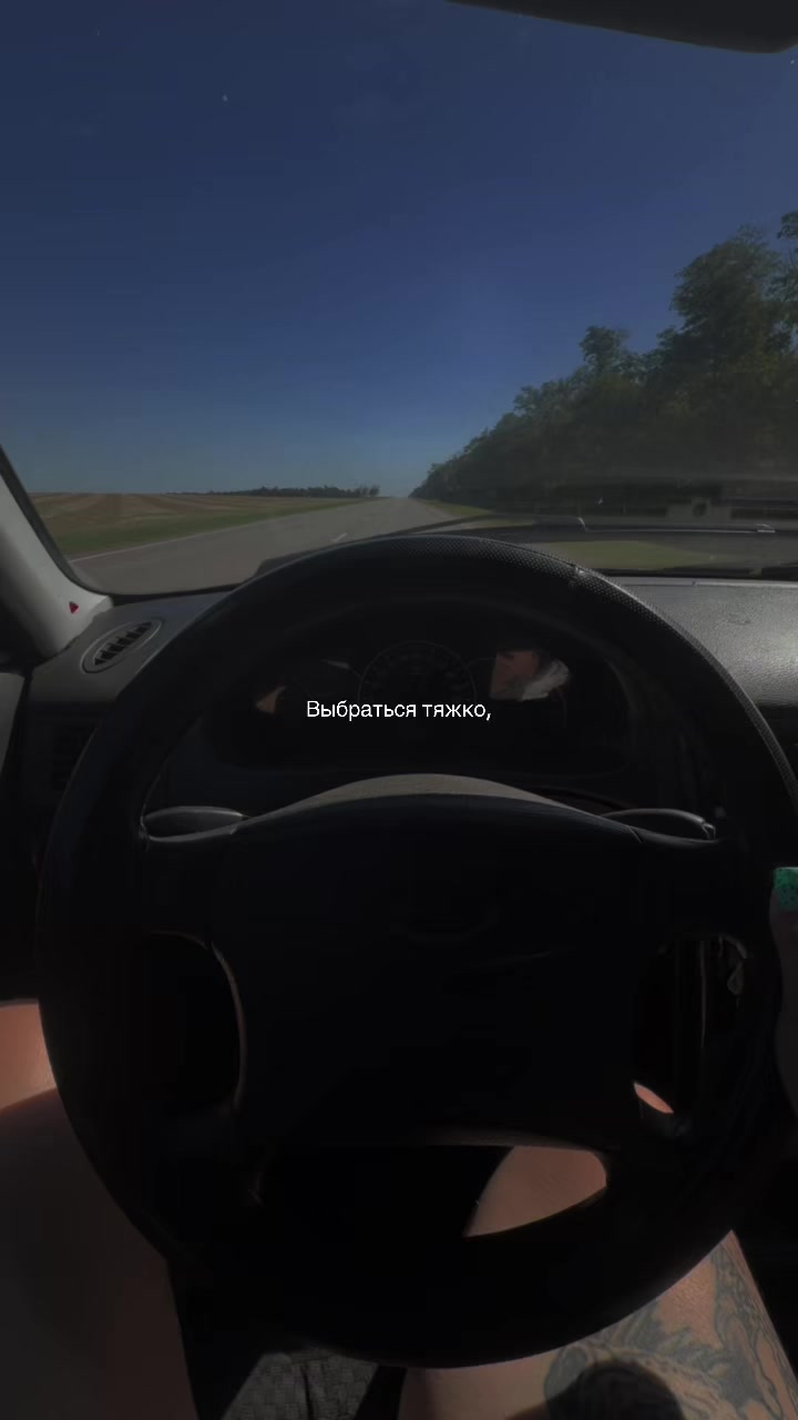 @Banditka043 93🇷🇺