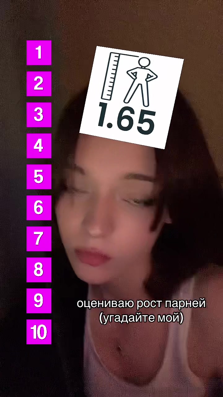 @Твой Чертик