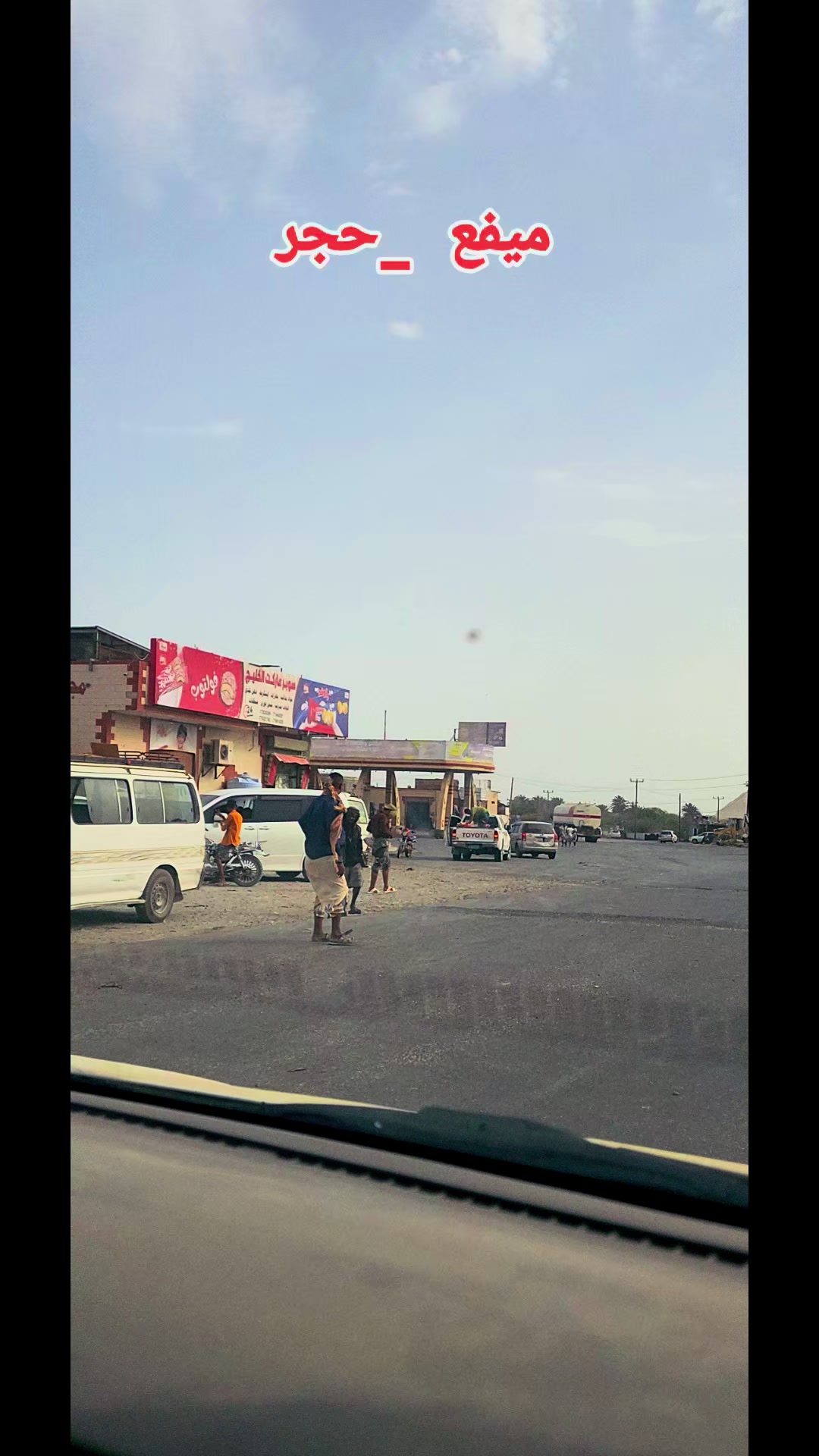 @فوزي باعلوي