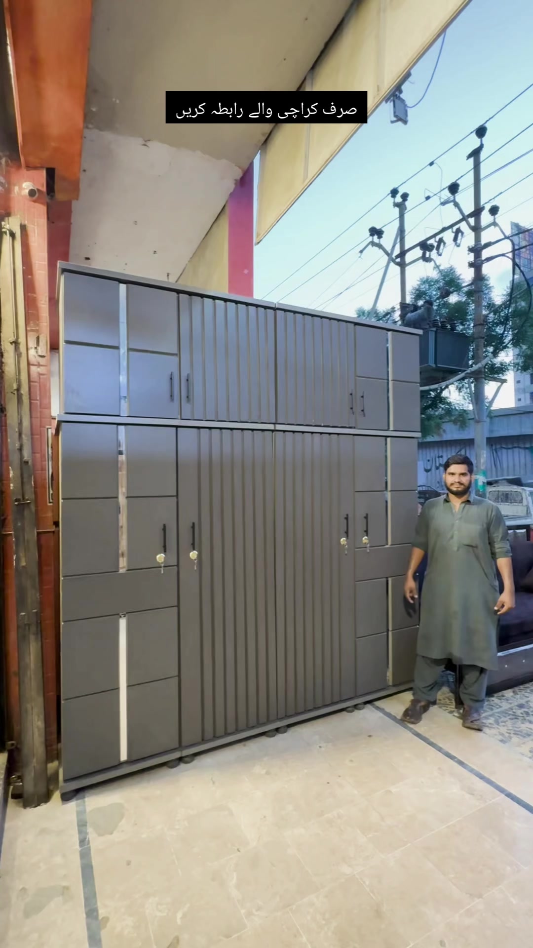 @IMRAN & SONS FURNITURE