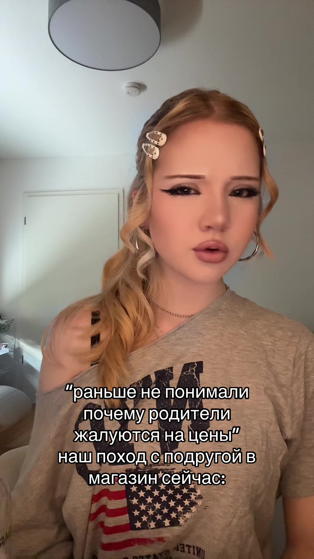 @idkl1s