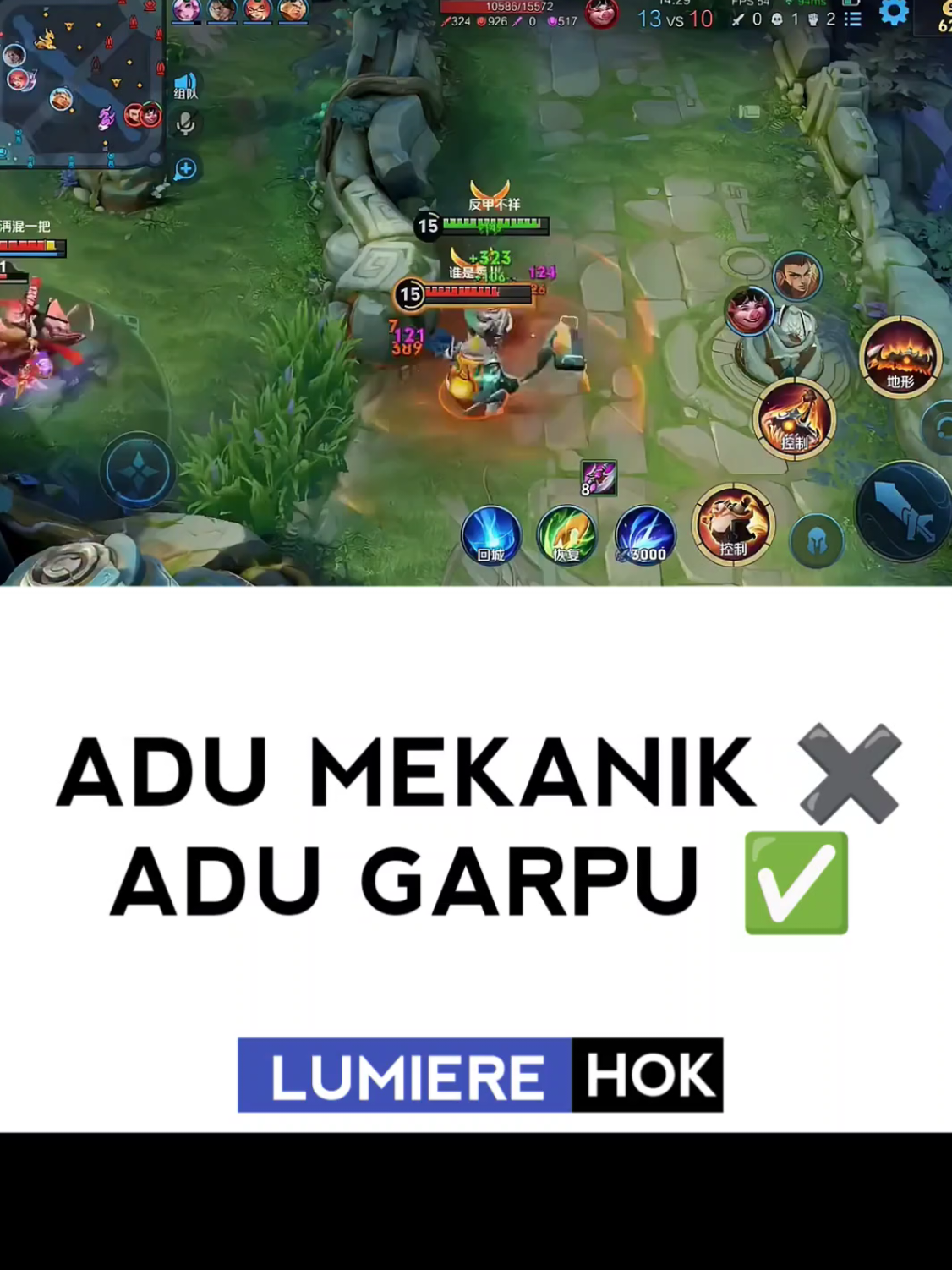 @RCK.Lumiere