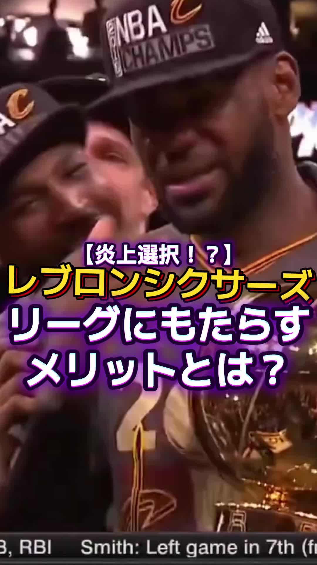 @タイリース・ハル7️⃣6️⃣ Tyrese haru
