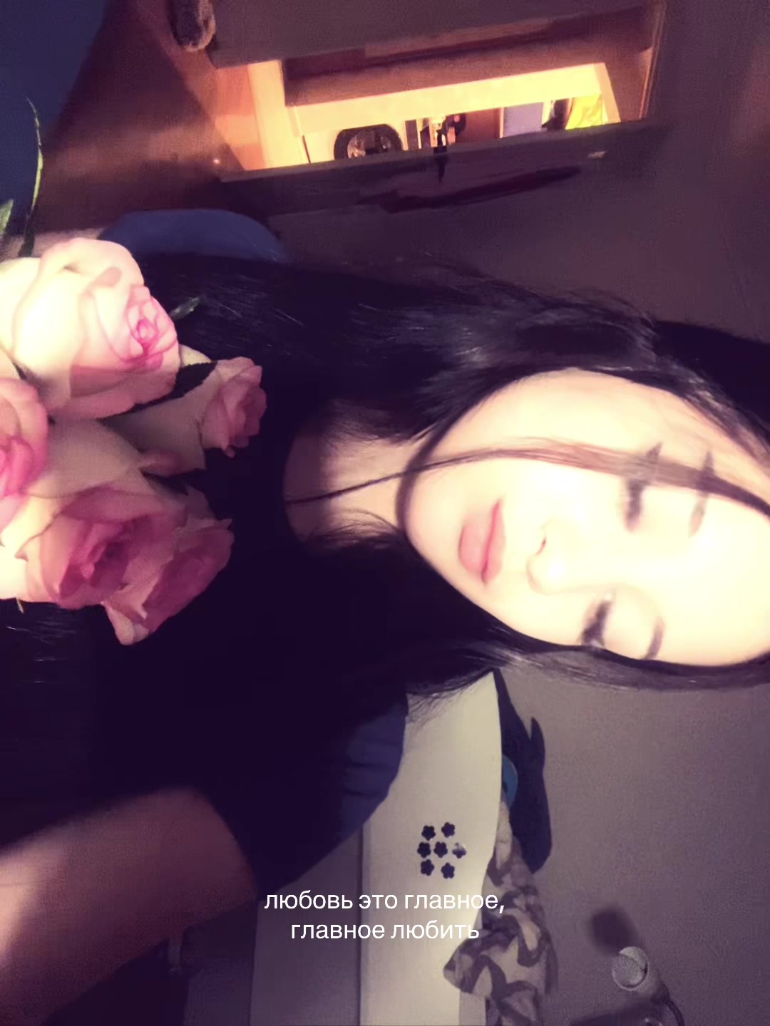 @милашкина
