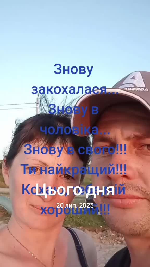 @Сокур НадіЯ