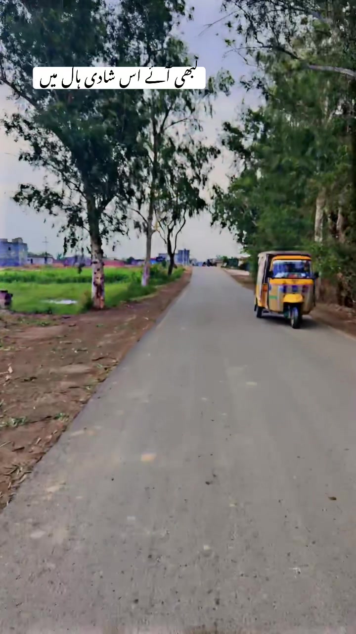 @فیصل سرور