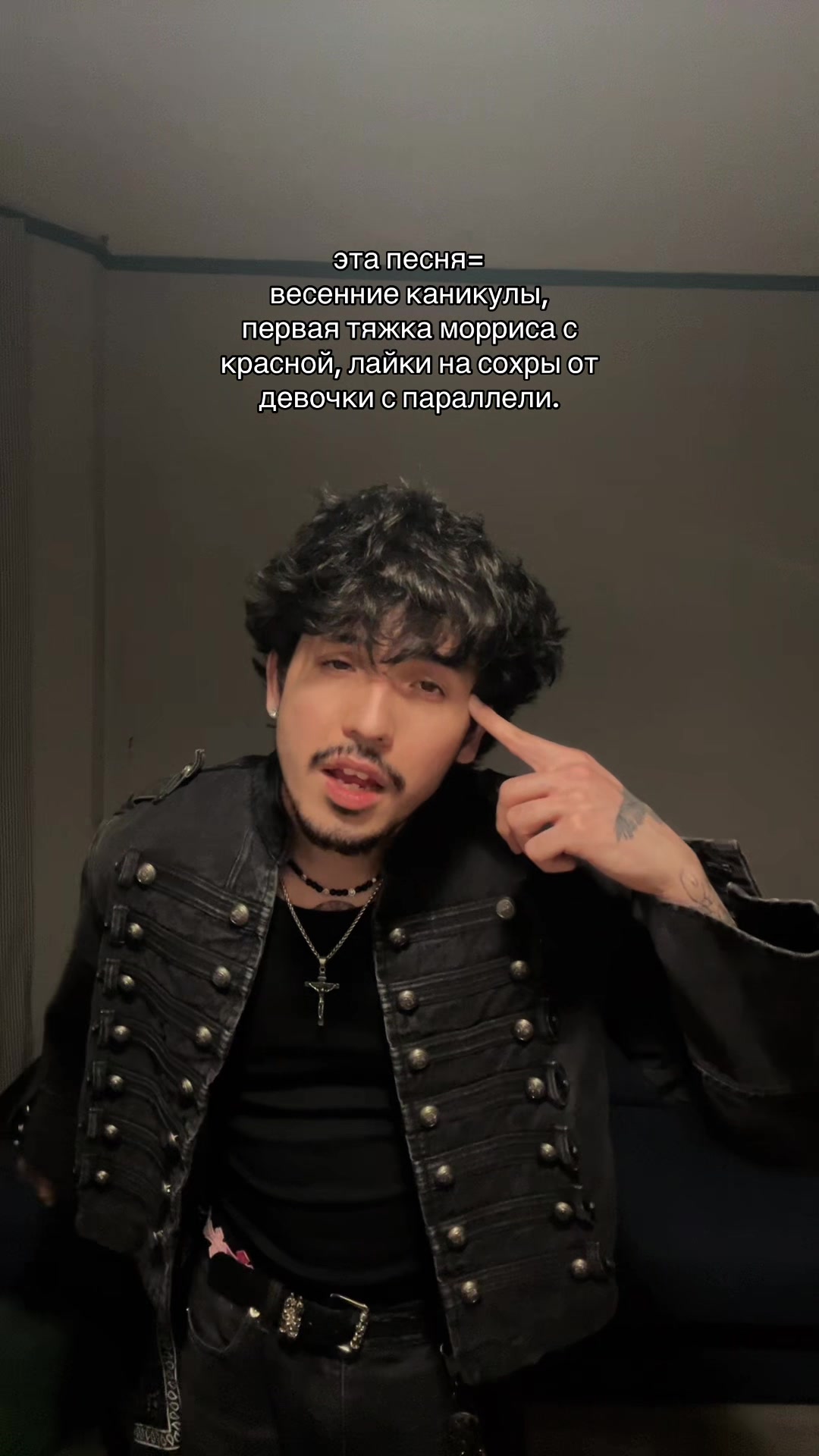 @FENRIRI