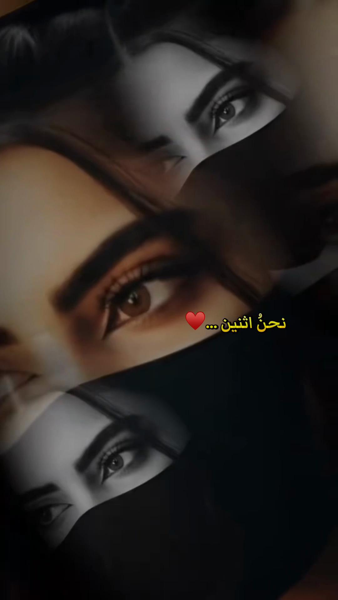 @💕شيهانة الجنوب💕