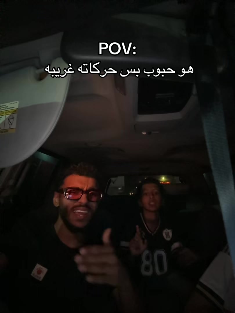 @عبدالملک الشمرانی