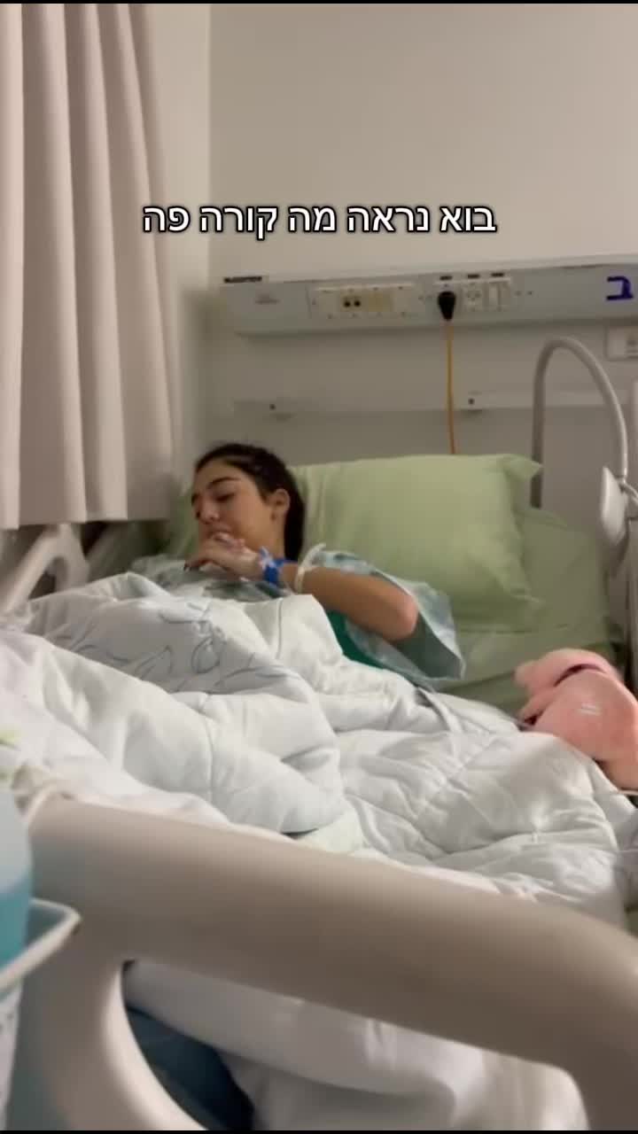 @הדר 🍒