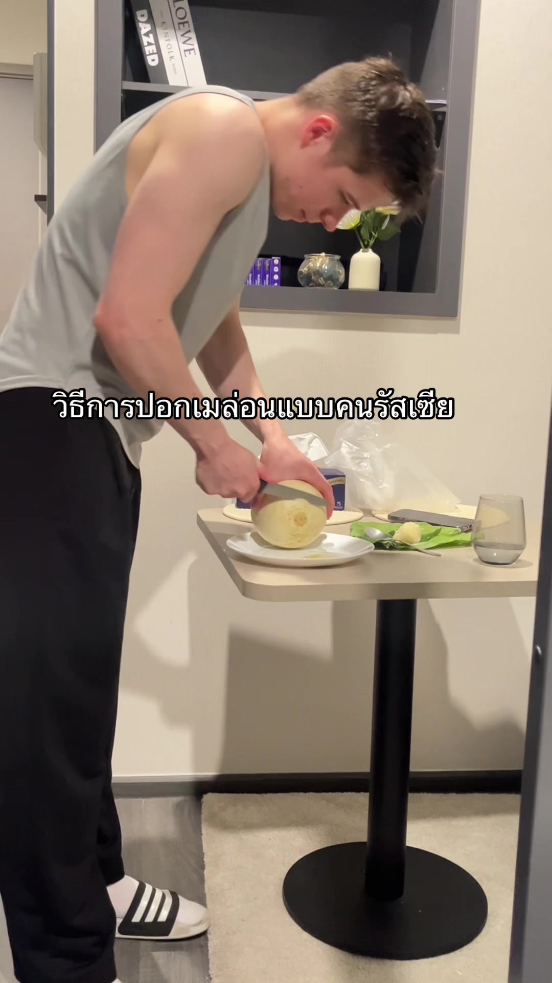 @เชอรี่อยากมีแฟนฝรั่ง