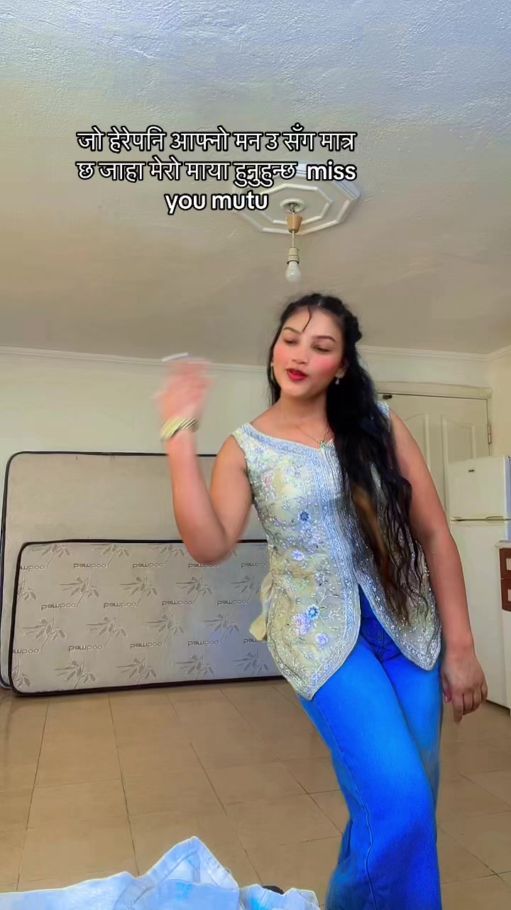 @jamunrashali