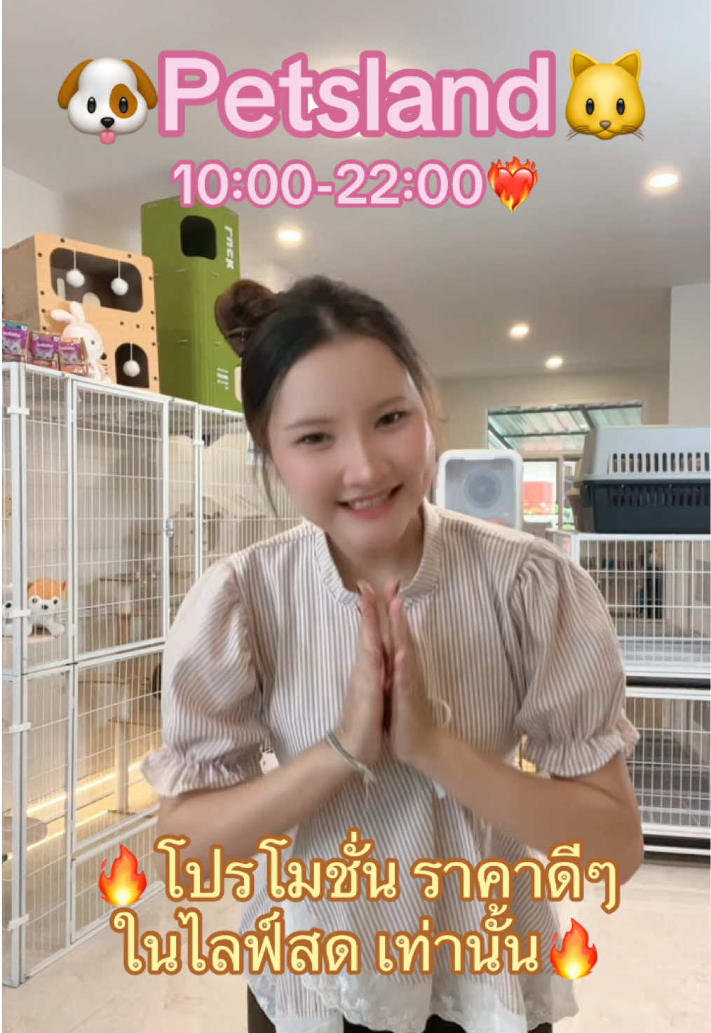 @petsland