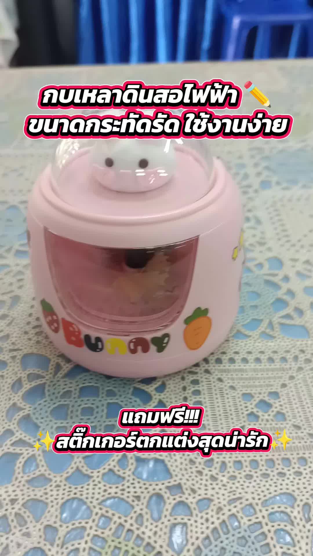 @Nuknick