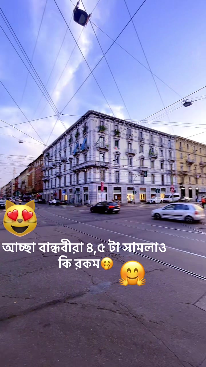 @Foysol vai🇮🇹🇮🇹🔥🔥🇧🇩🇧🇩