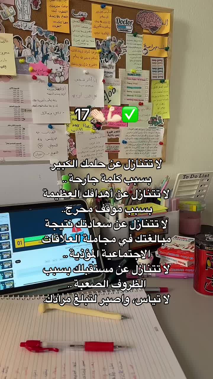 @معضله💪🏻🎀