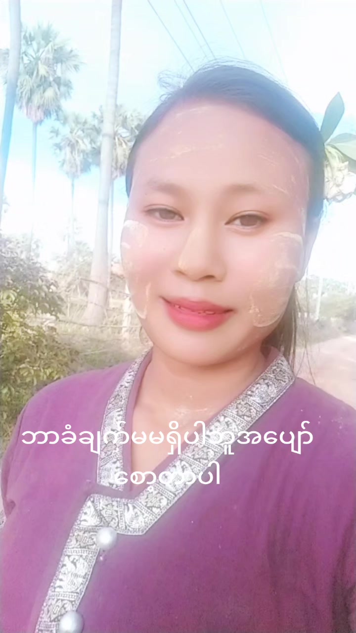 @Khat Khat