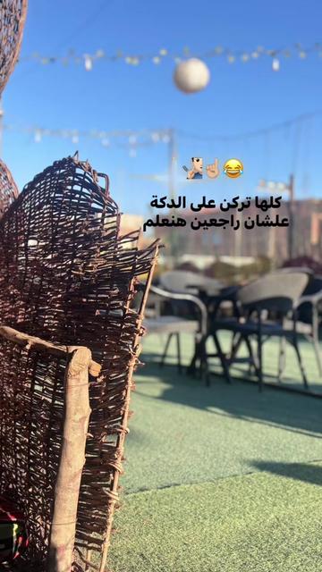 @✨الحته اللي بتشدك ف الاغنيه✨