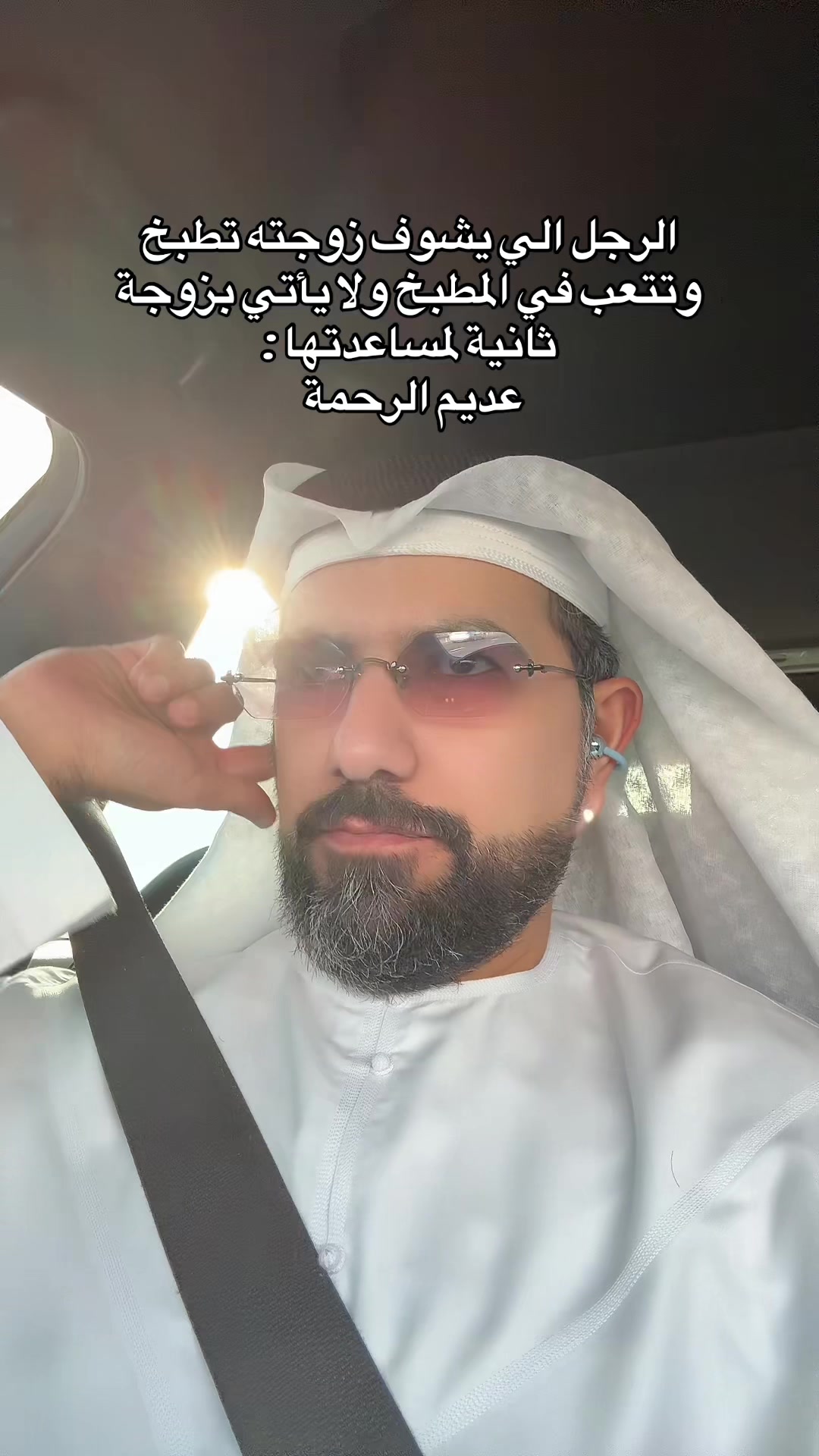 @Mohammad alblooshi