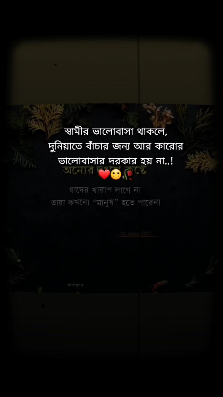 @HR  RimJim