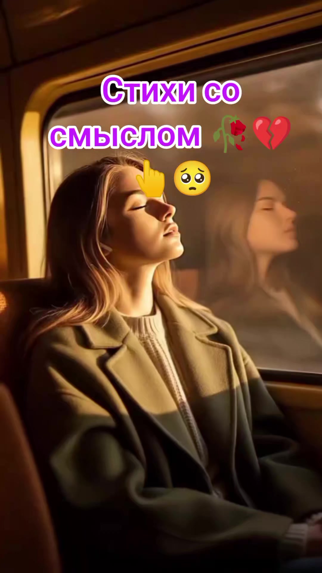 @🌟🍀LARISA-07🍀🌟